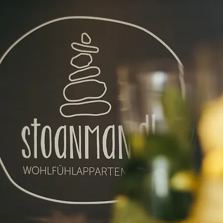 Apartment Stoanmandl Wohlfühlappartements *